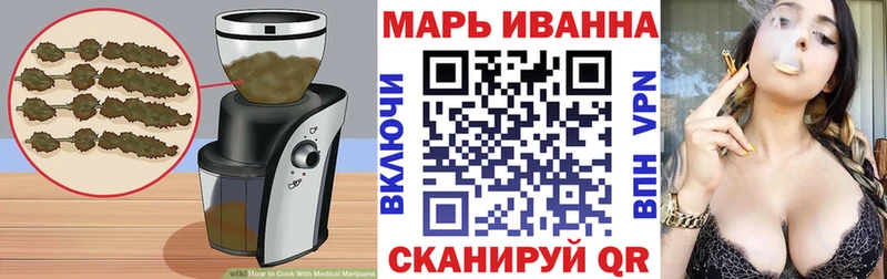 Canna-Cookies конопля  MEGA ССЫЛКА  Циолковский 