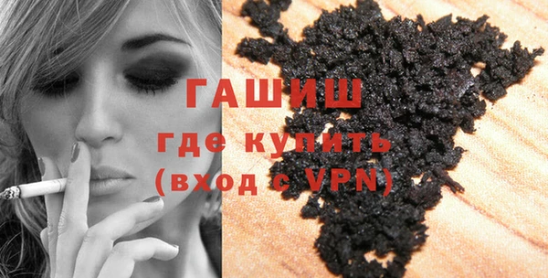 метадон Беломорск