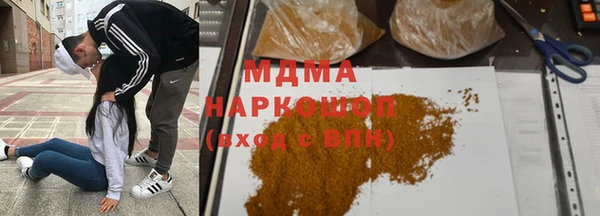 прущий лед Богданович
