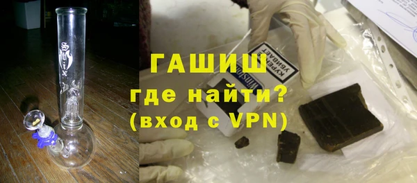 кокаин колумбия Белоозёрский