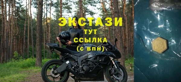 кокаин колумбия Белоозёрский