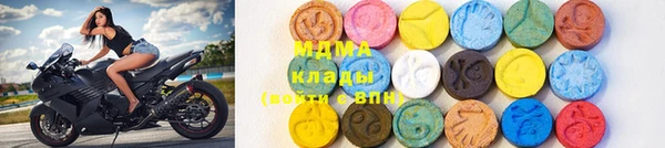 МДПВ Белокуриха