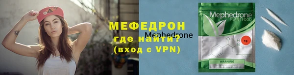 кокаин колумбия Белоозёрский