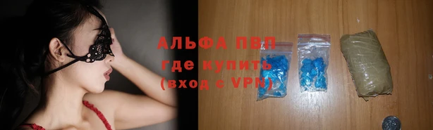 МДПВ Белокуриха