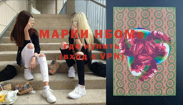МДПВ Белокуриха