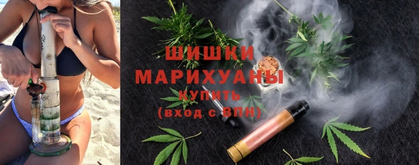 кокаин колумбия Белоозёрский