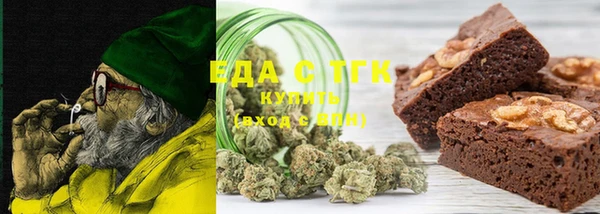 MDMA Premium VHQ Богородск