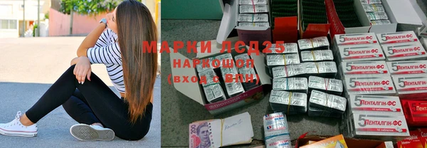 метадон Беломорск
