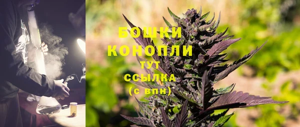 МДПВ Белокуриха