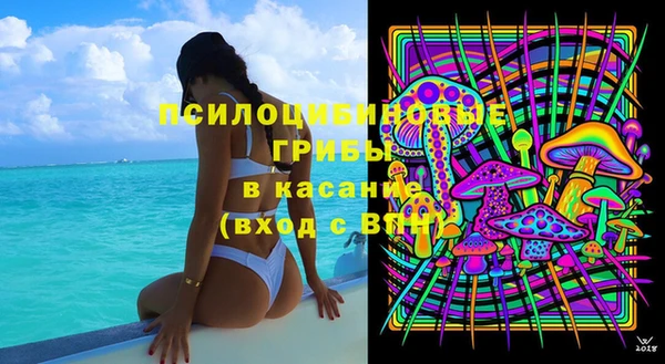 метадон Беломорск